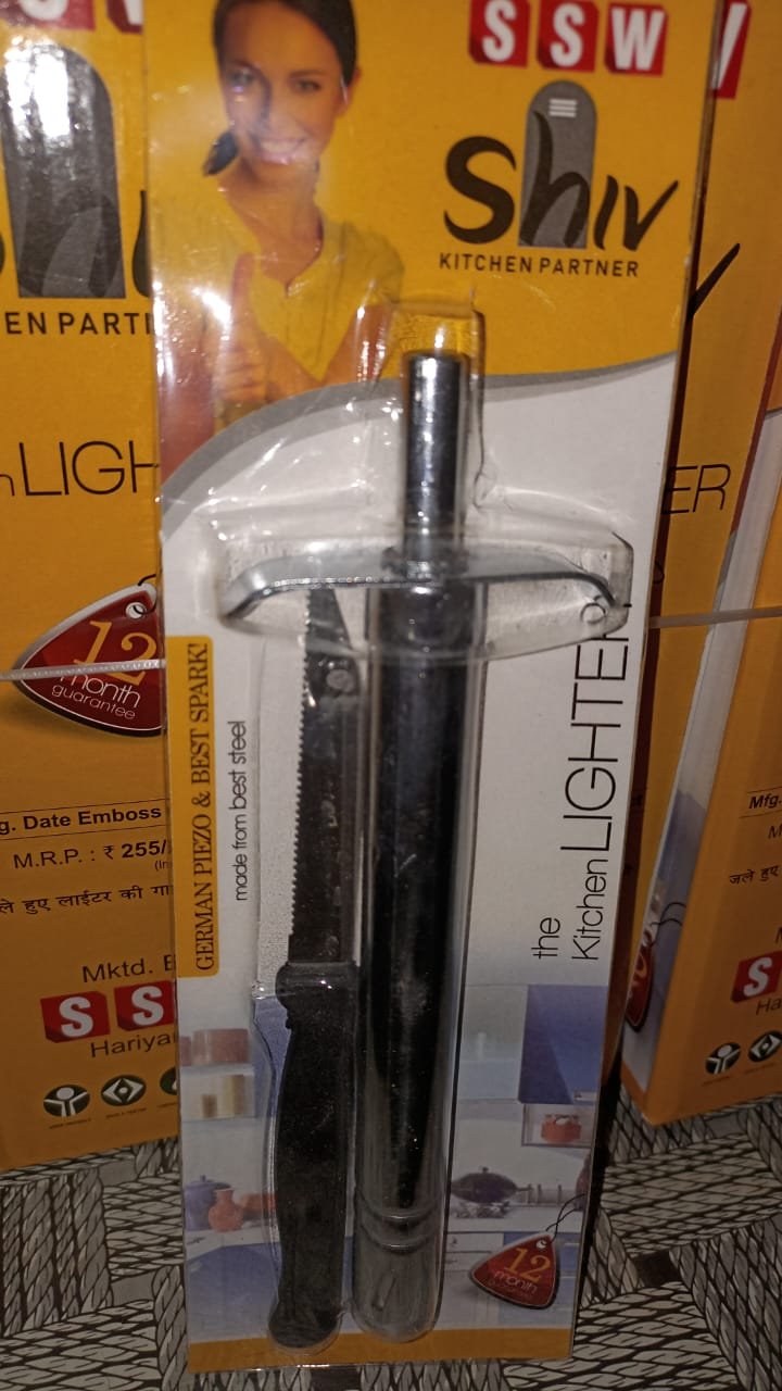 lighter