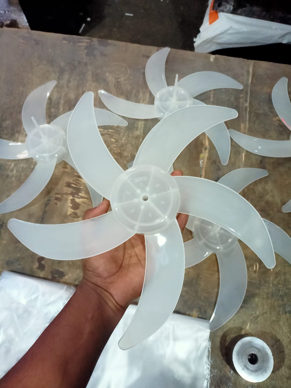 Blade